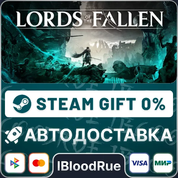 Lords of the Fallen⚡️•RU +WORLD / STEAM AUTO, 0%