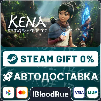 Kena: Bridge of Spirits⚡️•РУ +МИР / STEAM АВТО, 0%
