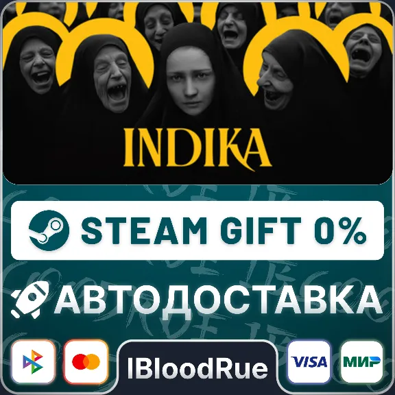 INDIKA⚡️•РУ +МИР / STEAM АВТО, 0%