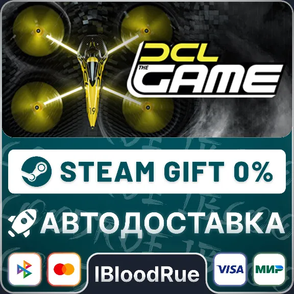 DCL - The Game⚡️•РУ +МИР / STEAM АВТО, 0%