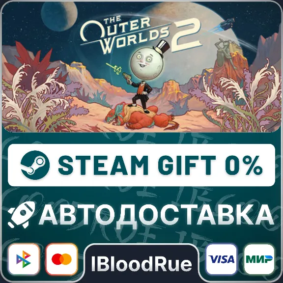 The Outer Worlds 2 ⚡️•KZ/UA🎁STEAM АВТО, 0%