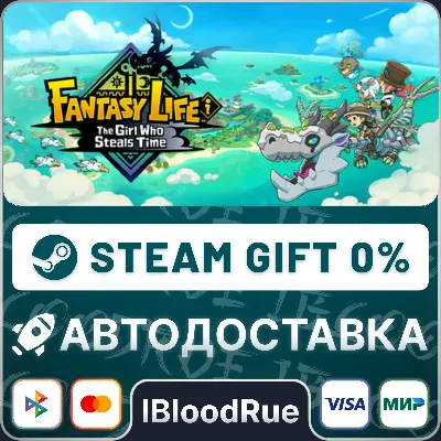 FANTASY LIFE i The Girl Who Steals Time🎁STEAM💳0% АВТО
