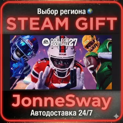 EA SPORTS™ College Football 27 РУ/КЗ/УК/РБ/ТР/АР/КНР/ИНДИЯ