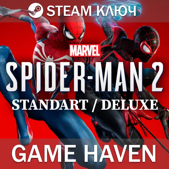 Marvel&acute;s Spider-Man 2 - All Editions - Steam Key CIS WITHOUT RU/RB