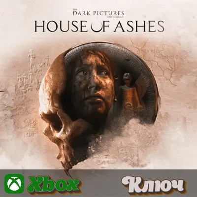 🔑 THE DARK PICTURES ANTHOLOGY HOUSE OF ASHES🔥XBOX KEY