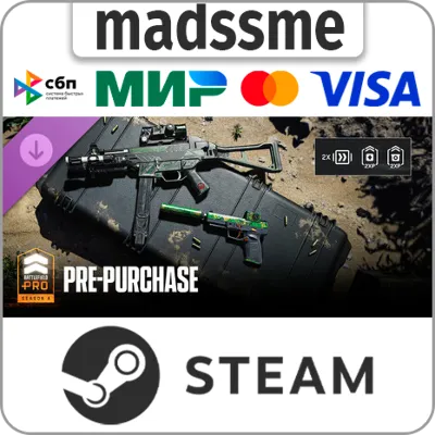 Season 4 Battlefield Pro - Battlefield 6 and REDSEC * RU/KZ/СНГ/TR/CN/AR/IN/BR * DLC