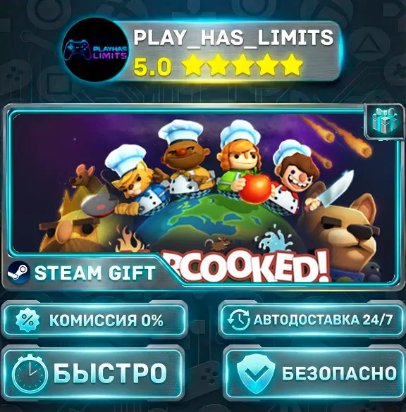 🎁Overcooked *RU/BY/UA/СНГ Steam Auto