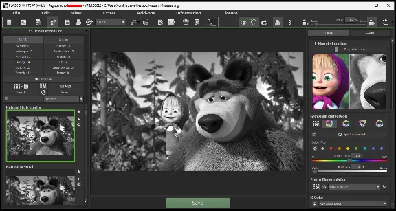 Franzis BLACK & WHITE projects 7 Серийный номер