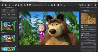 Franzis NEAT projects 2 professional Серийный номер