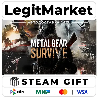 METAL GEAR SURVIVE / SteamAUTO RU+WW