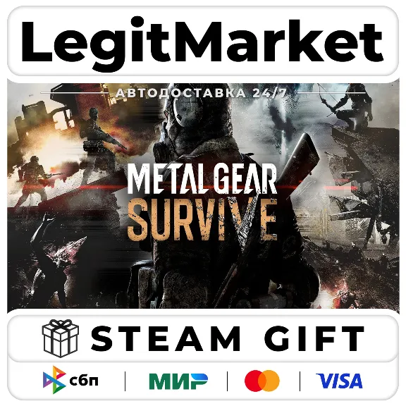 METAL GEAR SURVIVE / SteamAUTO RU+WW