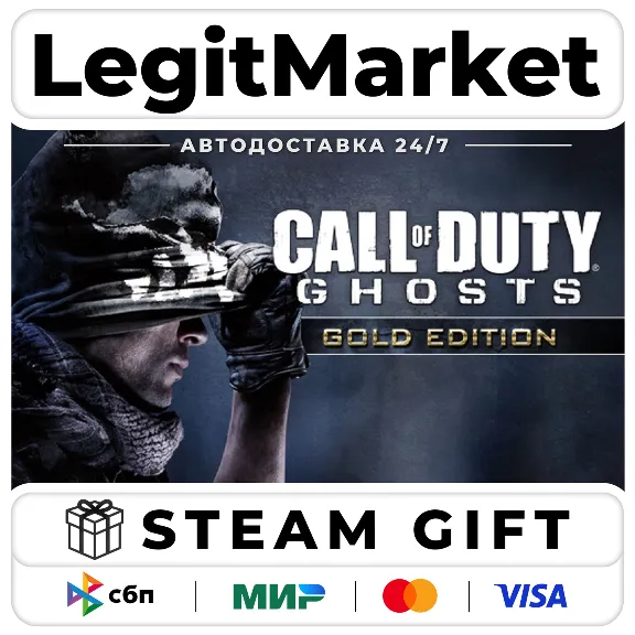 Call of Duty: Ghosts Gold Edition / Steam AUTO / РУ+МИР