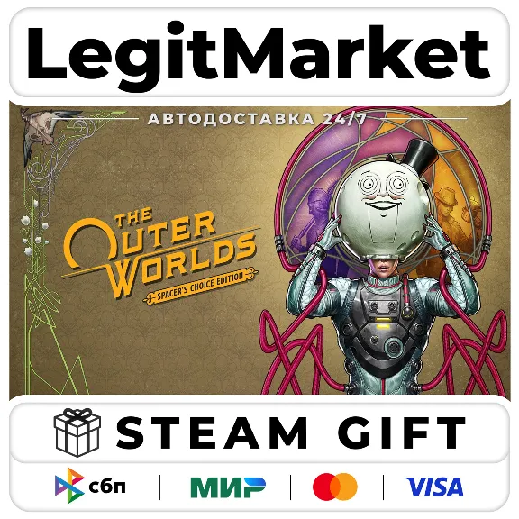 The Outer Worlds: Spacer&acute;s Choice Edition Steam GIFT РУ+МИР АВТО