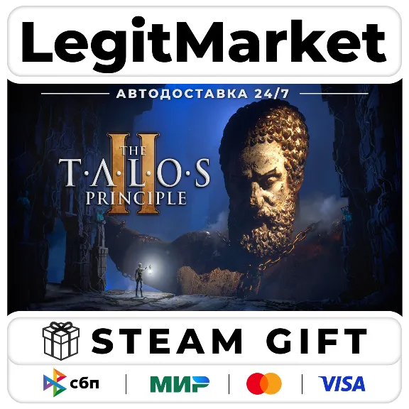 The Talos Principle 2 / Steam АВТО / РУ + МИР