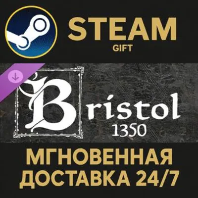 Bristol 1350 Steam Gift СТИМ ГИФТ ПК АВТОДОСТАВКА ПОДАРОК DLC