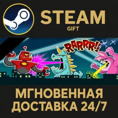 RARRR!! Steam Gift СТИМ ГИФТ ПК АВТОДОСТАВКА ПОДАРОК DLC