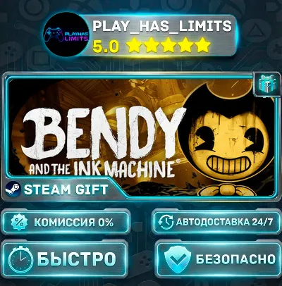 🎁Bendy and the Ink Machine *RU/BY/UA/CIS Steam Auto