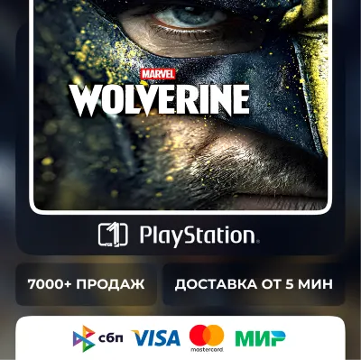 Marvel&acute;s Wolverine PS5 Türkiye | Ukraine