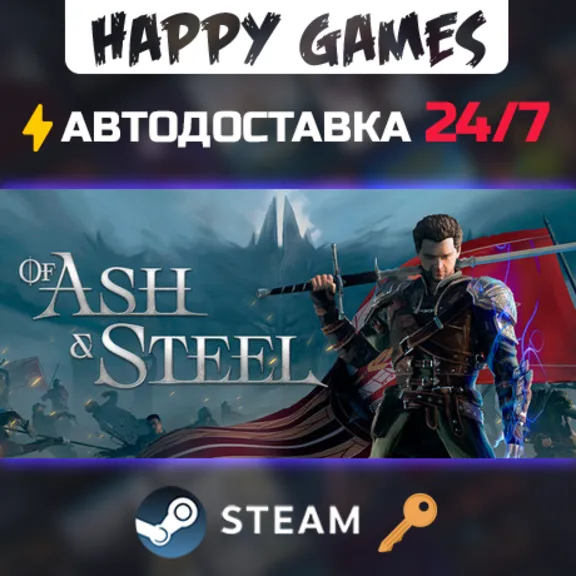 Of Ash and Steel Steam Key RU+CIS