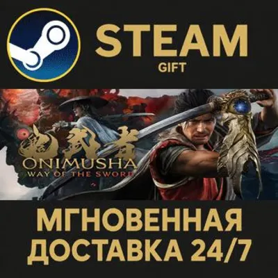 Onimusha: WotS - Premium Deluxe Edition Steam Gift СТИМ ГИФТ ПК АВТОДОСТАВКА ПОДАРОК
