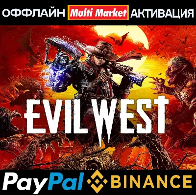 Evil West STEAM 🅿️ 𝗣𝐀𝐘𝗣𝐀𝐋