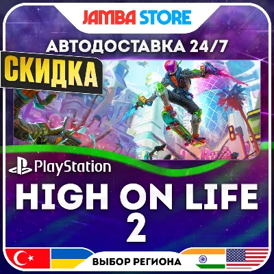 High On Life 2 · PS5 · TR/UA/IN/US · AUTO 24/7 · DISCOUNT 30.07