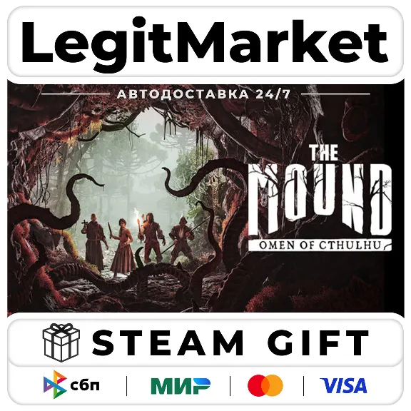 The Mound: Omen of Cthulhu / Steam АВТО / РУ + МИР