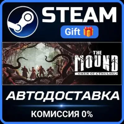 The Mound: Omen of Cthulhu - Deluxe Edition Steam Gift СТИМ ГИФТ ПК АВТОДОСТАВКА