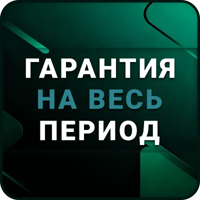 Perplexity AI Pro | 1 Month | Subscribe to your account | Autodelivery 24/7