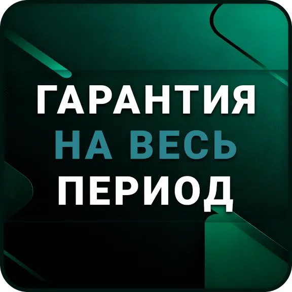 Perplexity AI Pro | 1 Month | Subscribe to your account | Autodelivery 24/7
