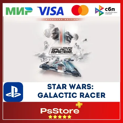 🔴STAR WARS: Galactic Racer PS5 • Турция | Украина PS