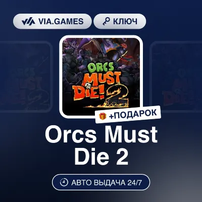 Orcs Must Die 2 (Steam Key) RU-CIS-WORLDWIDE + GIFT