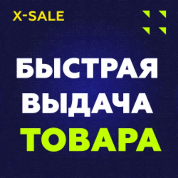 ⚡️БЫСТРО⚡️AMAZON UK Подарочная карта 1-2000 GBP. ЦЕНА✅