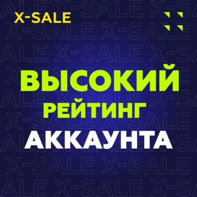 ⚡️БЫСТРО⚡️AMAZON UK Подарочная карта 1-2000 GBP. ЦЕНА✅