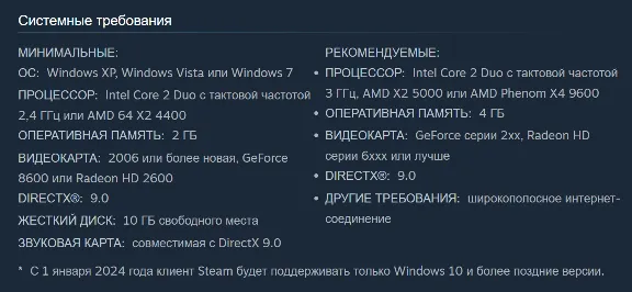 🔑 Россия + Мир | The Lord of the Rings: War in the North / LOTR | Ключ | Steam