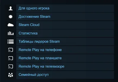 🔑 Russia + World | Sonic Generations (2011): Collection + Casino Night | Key | Steam