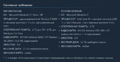 🔑 Russia + World | Sonic Generations (2011): Collection + Casino Night | Key | Steam