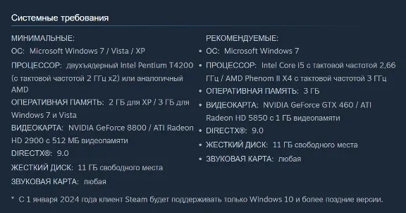 🔑 Russia + World | Sonic Generations (2011): Collection + Casino Night | Key | Steam