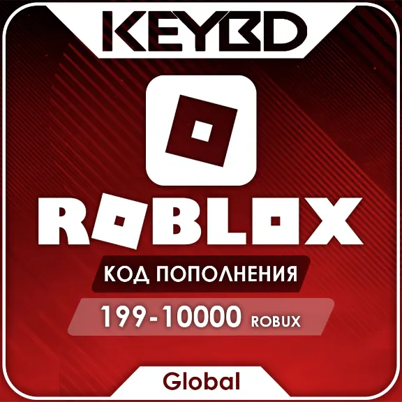 🔰Roblox Gift Card 🟣 199 - 10000 Robux 🟣 All regions