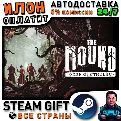 The Mound: Omen of Cthulhu · Steam ALL COUNTRIES