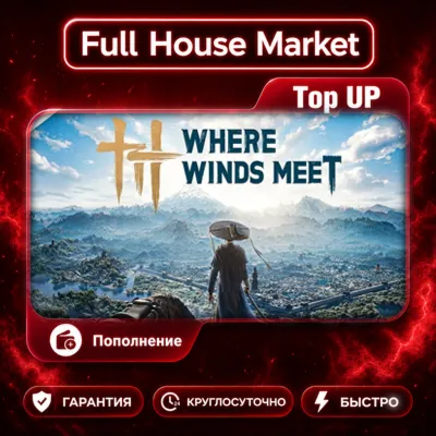 Where Winds Meet | Top Up