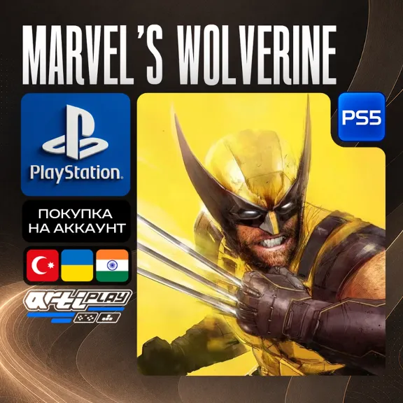 Marvel’s Wolverine • PS5 • Türkiye / India / Ukraine