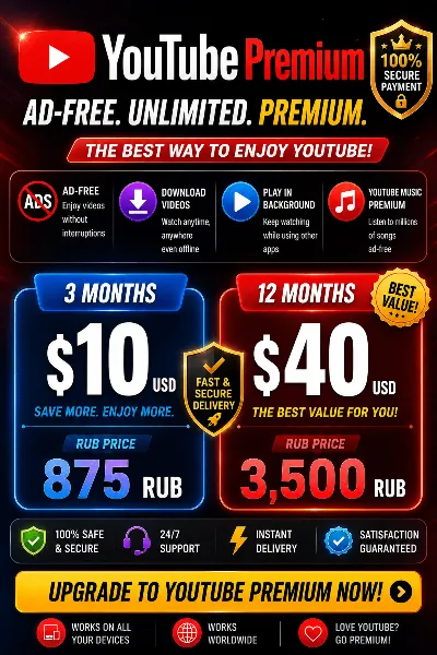 [АВТО 24/7] YouTube Premium 3-12 мес — Индивидуальный | Гарантия | GLOBAL