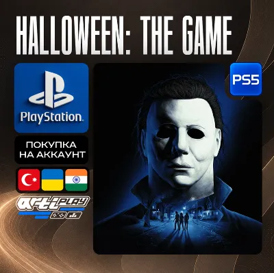 🔴 Halloween: The Game • PS5 • Турция / Украина / Индия