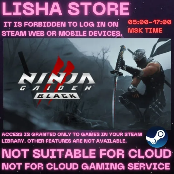 NINJA GAIDEN 2 Black Steam Offline For 90 days