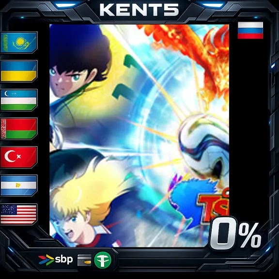 CAPTAIN TSUBASA 2: WORLD FIGHTERS - Steam Gift