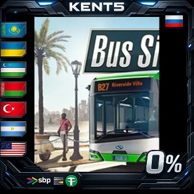 Bus Simulator 27 - Steam Gift