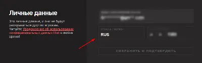 🔑✅ Карты 190 - 3275 Wild Cores ✅ Россия - Ключ Активации