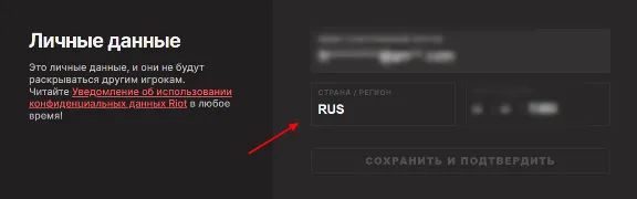🔑✅ Карты 190 - 3275 Wild Cores ✅ Россия - Ключ Активации
