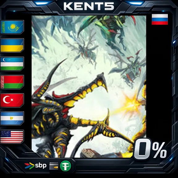 Starship Troopers: Ultimate Bug War! - Steam Gift
